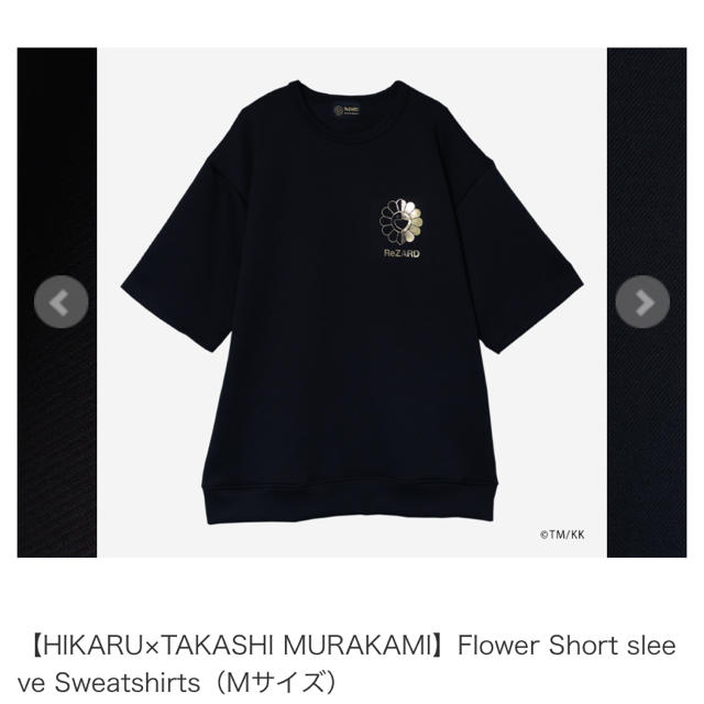 HIKARU×TAKASHI MURAKAMI ヒカル　村上隆　コラボTシャツ