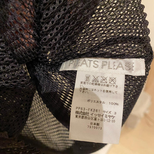 PLEATS PLEASE ISSEY MIYAKE(プリーツプリーズイッセイミヤケ)のプリーツプリーズ　Tシャツ カットソー トップス レディースのトップス(カットソー(半袖/袖なし))の商品写真