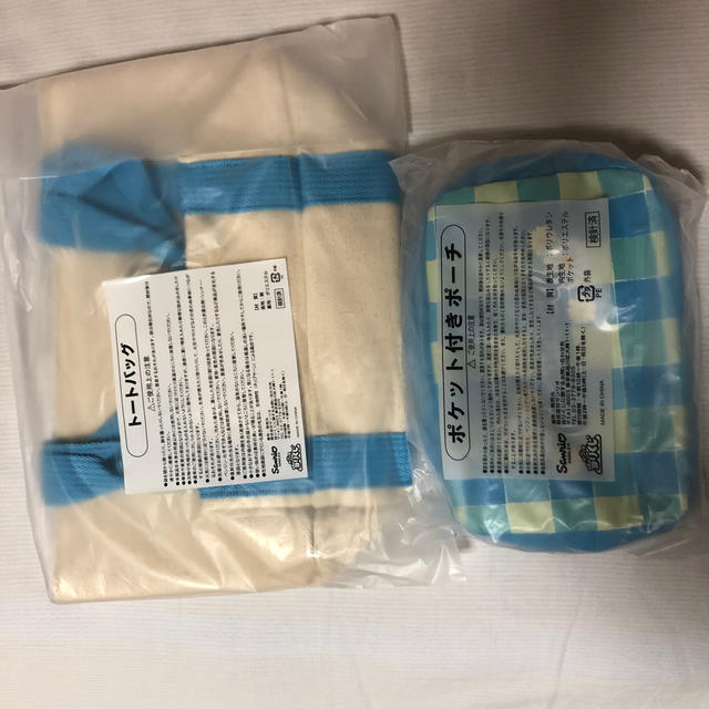 サンリオ(サンリオ)の専用ページ その他のその他(その他)の商品写真