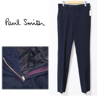 ポールスミス(Paul Smith)の《ポールスミス》新品 ストレッチ ジャージーストレートパンツ 紺 M(W79)(スラックス)