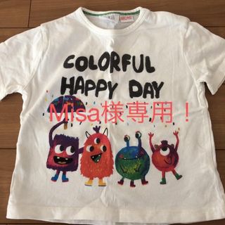 ザラキッズ(ZARA KIDS)のZARAベビー Tシャツ　ベビーgap ミッキー カーディガン(Ｔシャツ)