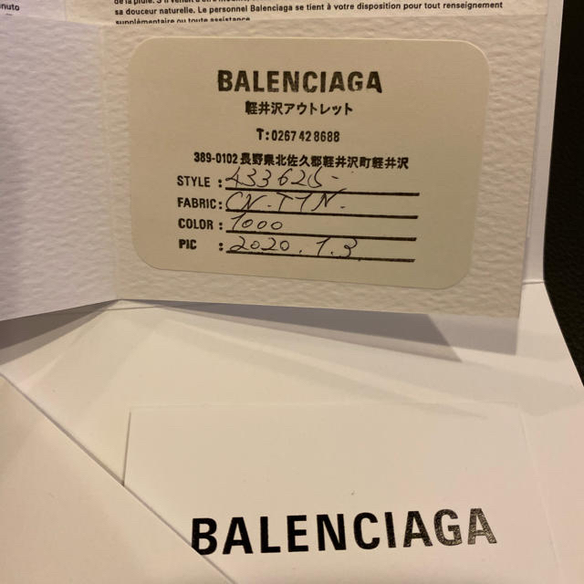 Balenciaga(バレンシアガ)のyuki.ikuy様専用 メンズのバッグ(ボディーバッグ)の商品写真