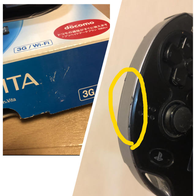 PlayStation Vita(プレイステーションヴィータ)のSONY PlayStationVITA 本体  PCH-1100 AA01  エンタメ/ホビーのゲームソフト/ゲーム機本体(携帯用ゲーム機本体)の商品写真