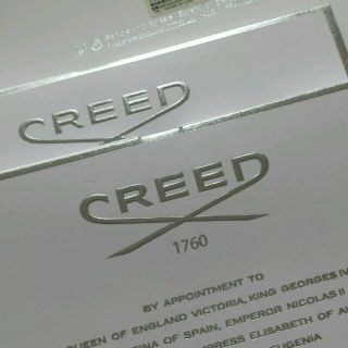 グリード(GREED)のGREED★オードパルファム４点セット(ユニセックス)