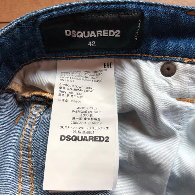 2019SS ディースクエアード DSQUARED2 セクシーツイスト42-eastgate.mk