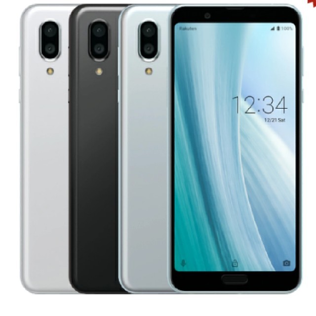 AQUOS(アクオス)の【新品・未開封】AQUOS sense3 plus SH-RM11 ムーンブルー スマホ/家電/カメラのスマートフォン/携帯電話(スマートフォン本体)の商品写真