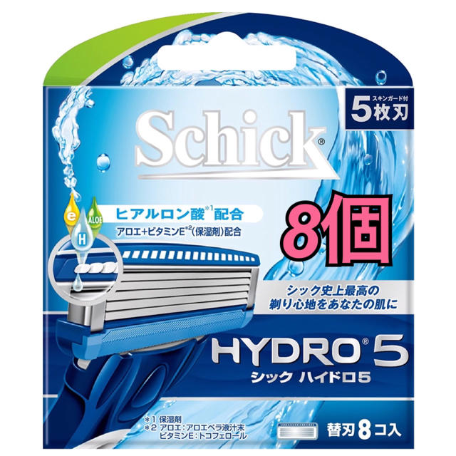 Schick HYDRO5 シック ハイドロ5 替刃8個セットの通販 by ゆいぴー(即購入大丈夫です♪)｜ラクマ