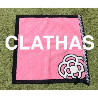 クレイサス(CLATHAS)の★CLATHAS★ タオルハンカチ(ハンカチ)