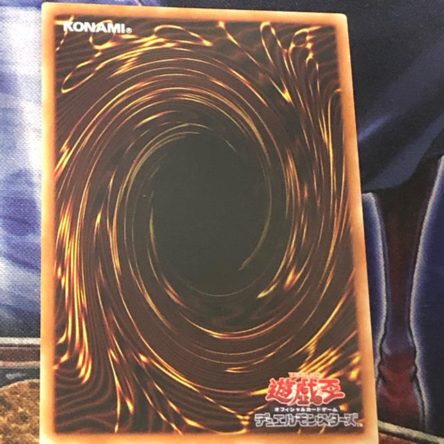 遊戯王 ブルーアイズカオスmaxドラゴン 20th 遊戯王 ブルーアイズカオスmaxドラゴン 20th