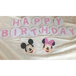 ディズニー(Disney)のミッキー　誕生飾り(型紙/パターン)