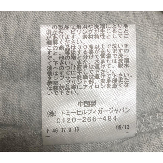 TOMMY(トミー)のTOMMY トミー　Tシャツ　グレー レディースのトップス(Tシャツ(半袖/袖なし))の商品写真