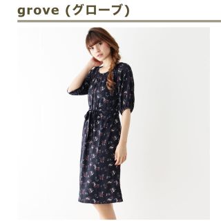 グローブ(grove)の【新品】grove（グローブ）花柄オフショルダーワンピース ロングワンピース(ロングワンピース/マキシワンピース)