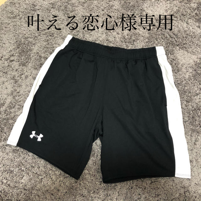 UNDER ARMOUR(アンダーアーマー)のアンダーアーマー ハーフパンツ メンズのパンツ(ショートパンツ)の商品写真