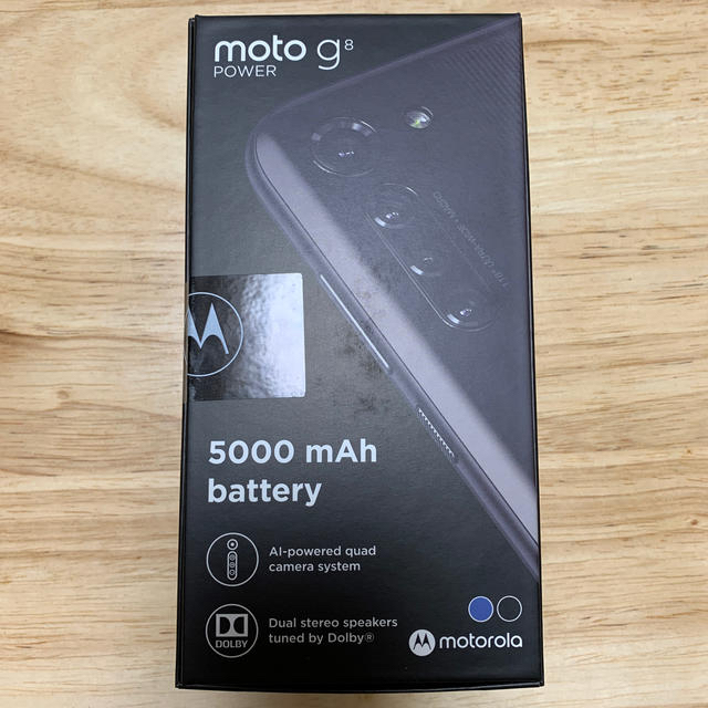 新品 モトローラ moto g8 POWER カプリブルースマホ