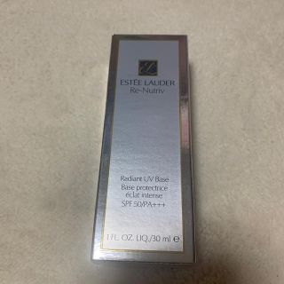 エスティローダー(Estee Lauder)のエスティローダーリニュートリィブラディアントUVベース(化粧下地)