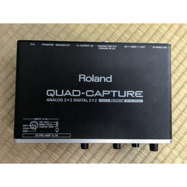 Roland  QUAD-CAPTURE  UA-55 2
