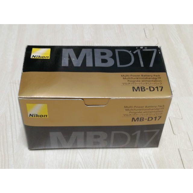 Nikon ニコン マルチパワーバッテリーパック MB-D17