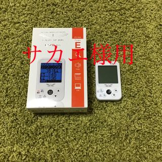 アサヒゴルフ(朝日ゴルフ)の朝日ゴルフ　イーグルビジョン　EZプラス　GPSゴルフナビ(その他)