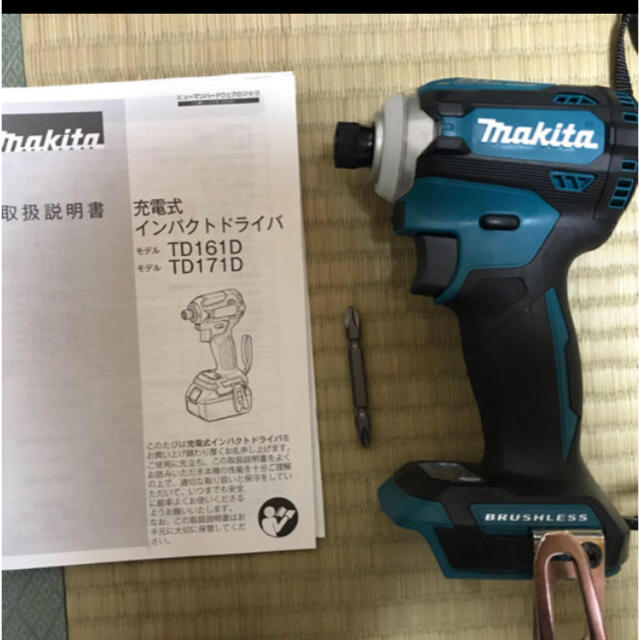 マキタ インパクトドライバTD171(18V) 新品未使用品！