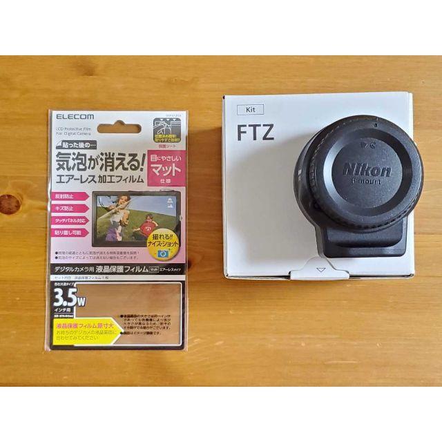 Nikon ニコン FTZ z 6 z 7 z 50 用マウントアダプター | mrmotivator.com