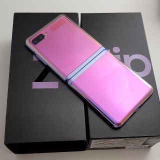 中古　Galaxy Z Flip 　パープル　韓国版　楽天モバイルMNO使用可能(スマートフォン本体)