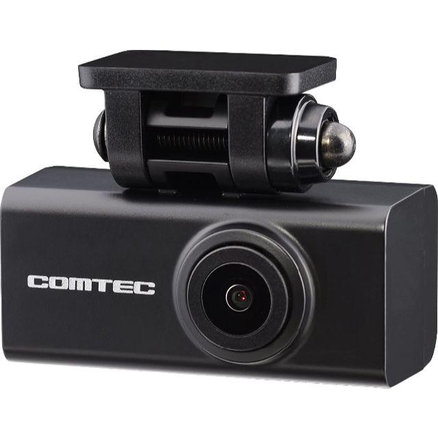 COMTEC ZDR-015COMTEC