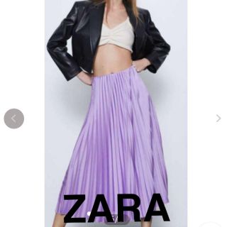 ザラ(ZARA)のZARA プリーツスカート(ロングスカート)