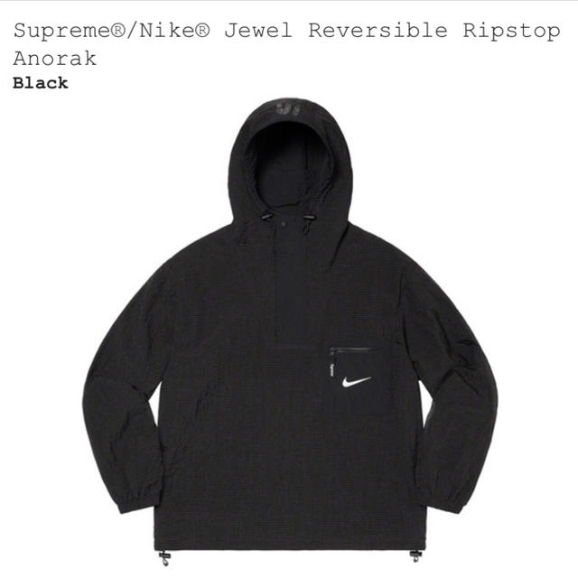 Supreme Nike Jewel Ripstop Anorak Lサイズナイロンジャケット