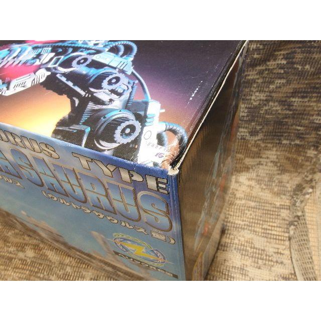 ZOIDS ウルトラザウルス 【新品 未組立】
