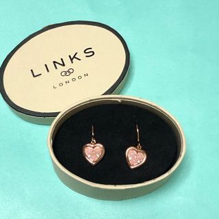 Links of London ハートピアス(ピアス)