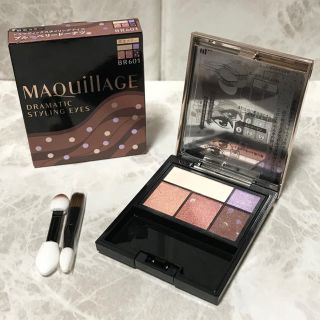 マキアージュ(MAQuillAGE)のマキアージュ　アイシャドウ　ドラマティックスタイリングアイズ　BR601 限定色(アイシャドウ)