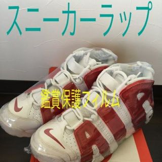 ナイキ(NIKE)の最安値⭐10枚セット⭐スニーカー保護フィルム鑑賞用ラップUPTEMPOシュリンク(スニーカー)