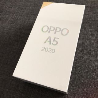 ラクテン(Rakuten)の新品未開封　oppo A5 2020  ブルー　楽天(スマートフォン本体)