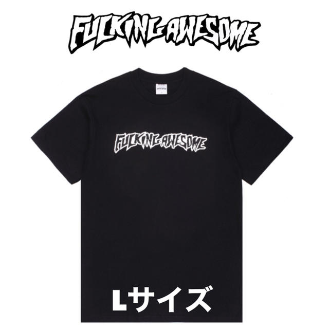 supreme fucking awesome Tシャツ ブラック シュプリーム