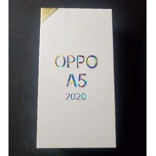 アンドロイド(ANDROID)のOPPO A5 2020(スマートフォン本体)