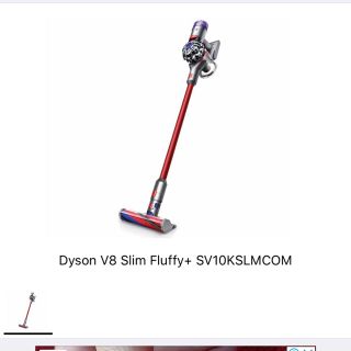 ダイソン(Dyson)の【新品・未使用品】Dyson V8SLIMFluffy +SV10KSLMCOM(掃除機)