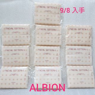 アルビオン(ALBION)のALBION　アルビオン フェイシャルコットン L  (ソフト) 10点(コットン)