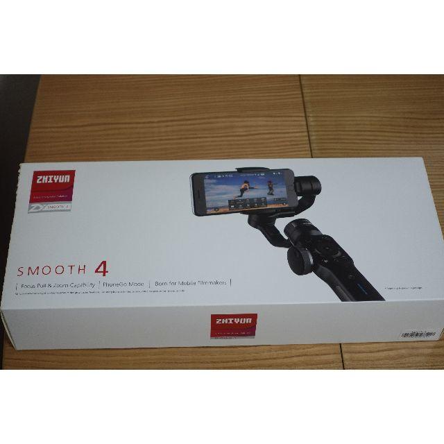 SMOOTH4スマホジンバル（専用ケース付き）