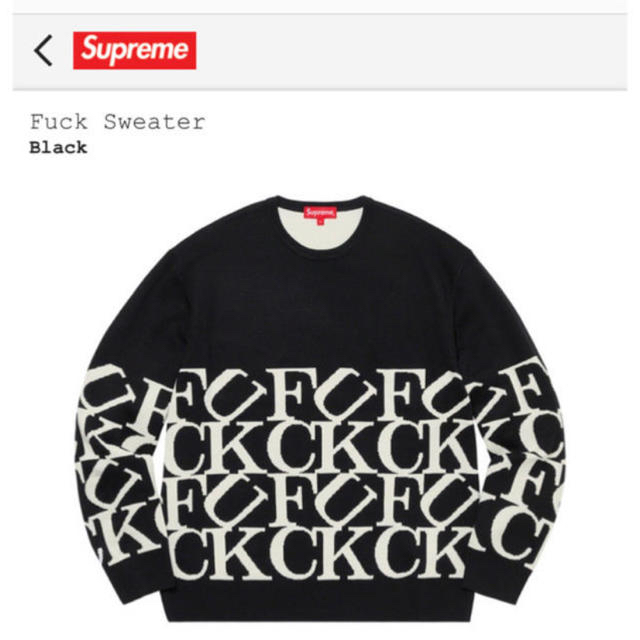 シュプリーム 20AW Fuck Sweater ファックセーターニット L