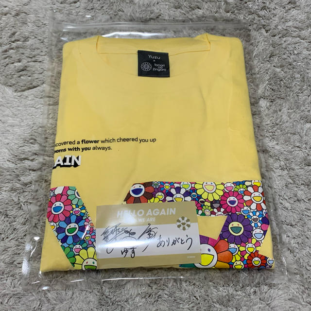 Supreme(シュプリーム)のTAKASHI MURAKAMI FLOWER x YZ Tシャツ Lサイズ メンズのトップス(Tシャツ/カットソー(半袖/袖なし))の商品写真