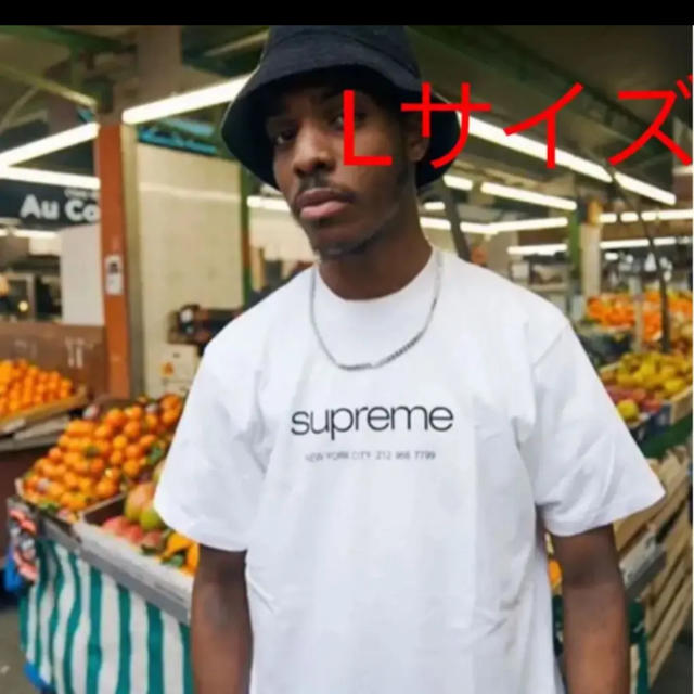 Supreme Shop Tee シュプリーム Tシャツ 20SS 白　L