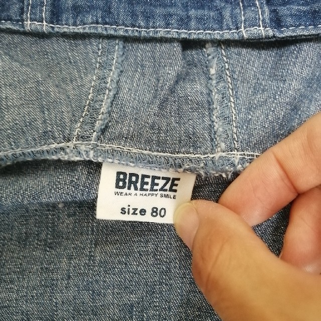 BREEZE(ブリーズ)の美品★Breeze  80　フードつきパーカー(+ベスト)2点 キッズ/ベビー/マタニティのベビー服(~85cm)(ジャケット/コート)の商品写真