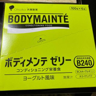 オオツカセイヤク(大塚製薬)のBODYMAINTE ボディメンテゼリー 100g ✖️ 6袋(アミノ酸)