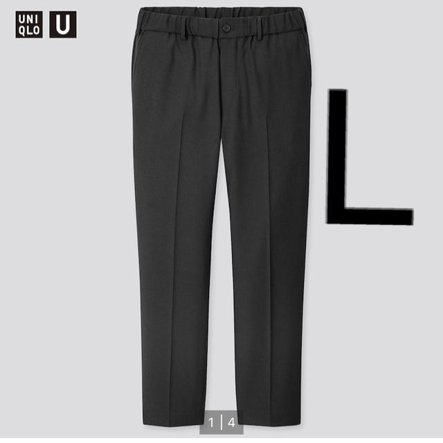 UNIQLO(ユニクロ)のユニクロ　ワイドフィットテーパードパンツ メンズのパンツ(スラックス)の商品写真