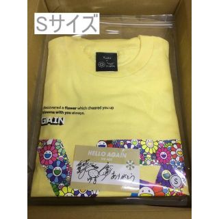 TAKASHI MURAKAMI FLOWER x YZ Tシャツ ゆず 村上隆(ミュージシャン)