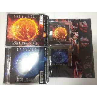 ベビーメタル(BABYMETAL)のBABYMETAL LIVE ALBUM  METAL GALAXY(ポップス/ロック(邦楽))