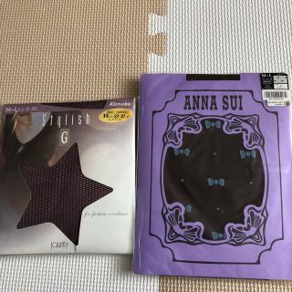 アナスイ(ANNA SUI)のANNA SUI タイツ　★おまけ付き★(タイツ/ストッキング)