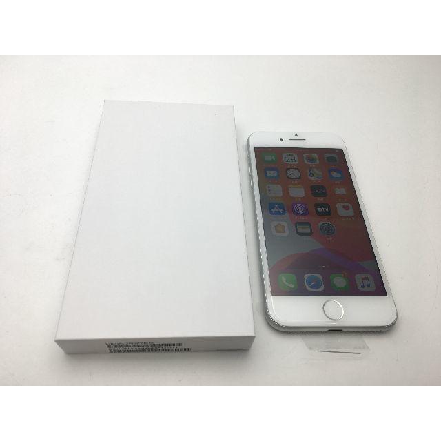 13未使用品 SIMフリー iPhone8 256GB A1906シルバー保証有