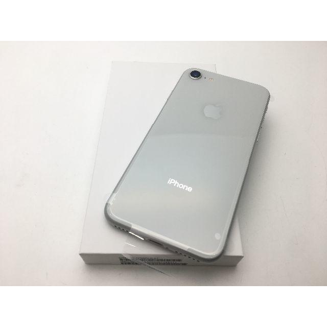 13未使用品 SIMフリー iPhone8 256GB A1906シルバー保証有