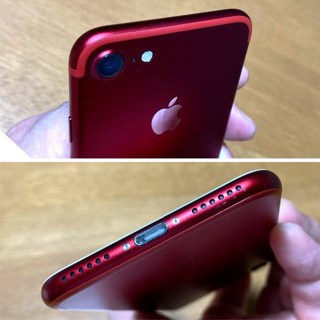 【本日限定特価／美品】iPhone 7 本体 128GB  Redスマートフォン本体
